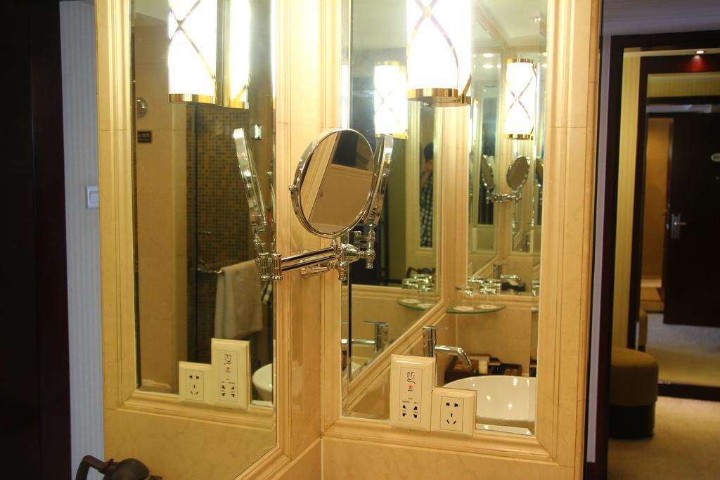 Huafang Jinling International Hotel Zhangjiagang Habitación foto