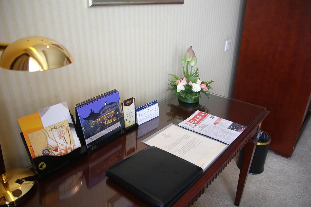 Huafang Jinling International Hotel Zhangjiagang Habitación foto