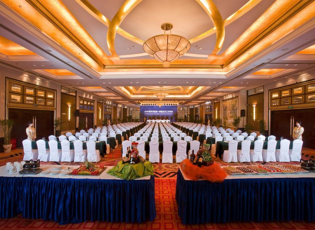Huafang Jinling International Hotel Zhangjiagang Exterior foto